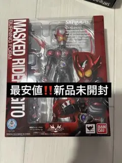 SHFiguarts 仮面ライダークウガ セット TRY CHASER 2000 - メルカリ