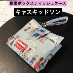 Item thumbnail for item fdf43c63-e839-4f06-b273-f4696864d4fe