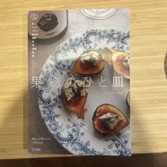 Item thumbnail for item 8d385585-556e-4dec-a110-2fb6707f6d37