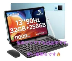2026年最新】DOOGEE U13の人気アイテム - メルカリ