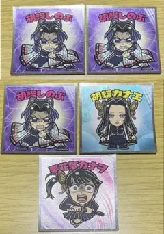 鬼滅の刃　ビックリマンチョコ　カナエ　しのぶ3枚 カナヲ