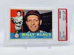 Item thumbnail for item d0892f19-51be-4d27-86ef-1d7fe6402a81