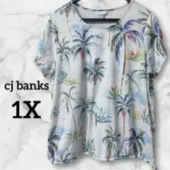 大特価❗️cj banks 【1X】パームツリー Tシャツ ヤシの木 柄