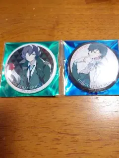 2026年最新】文豪ストレイドッグス 映画特典 缶バッジの人気アイテム