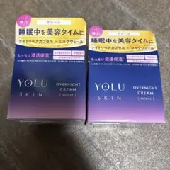 【新品未開封】YOLU SKIN オーバーナイトクリームモイスト 2個
