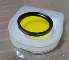 40.5mm 카메라를 위한 노란 필터