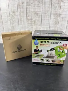 H2OスチームFX 8点デラックスセット グリーン - メルカリ
