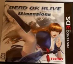 DEAD OR ALIVE Dimensions