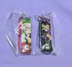 鬼滅の刃 アクリル根付コレクション 不死川兄弟セット