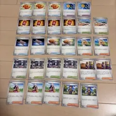 ポケモンカード　サポート　汎用カード　まとめ売り　計28枚のサムネイル