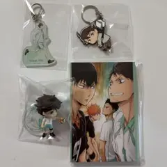 ハイキュー　及川徹　アクリルキーホルダー 4点セット