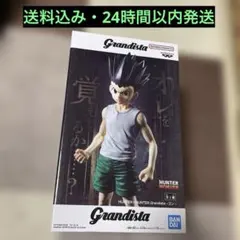 未開封】HUNTER×HUNTER Grandista ゴン - メルカリ