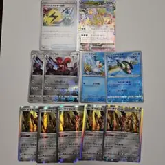 ポケカ まとめ売り