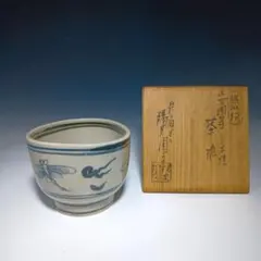 2026年最新】膳所焼の人気アイテム - メルカリ