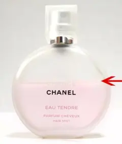 シャネル　オータンドゥル 35ml ヘアミスト