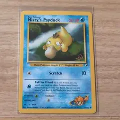 PSYDUCK PROMO 20 コダック 英語版ポケモン PSYDUCK PROMO 20 コダック 英語版ポケモン - メルカリ