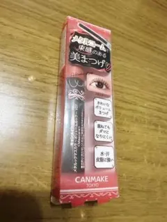 CANMAKE メタルックマスカラ Black ボリュームタイプ