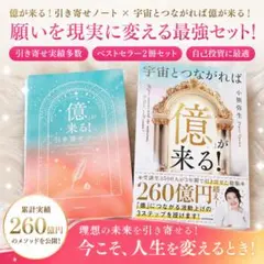 あたらしい窓 木村和平 サイン入り - メルカリ