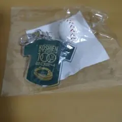 2026年最新】甲子園100周年 ボールの人気アイテム - メルカリ