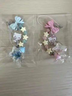 サンリオ　シークレットストラップ　ベイビーボトル　ハローキティ　ダニエル