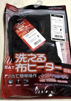 Item thumbnail for item 130a77c7-d7ab-46e9-a387-d9d41ec3b54a