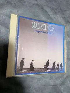 MADREDEUS o espírito da paz　陽光と静寂