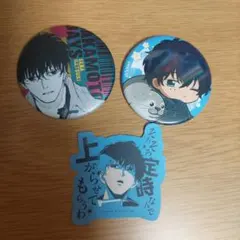 サカモトデイズ 勢羽夏生 デコレクション缶バッジ モバイルステッカー