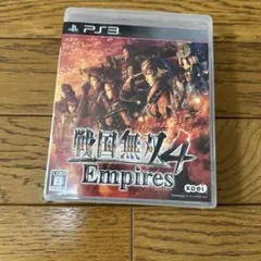 戦国無双4 Empires