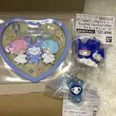 TWICE × SANRIO チャーム　コースター　めじるしアクセサリー　ツウィ