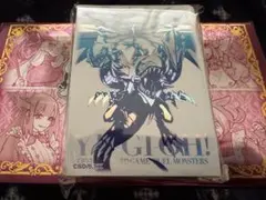 2026年最新】束ねられし力 スリーブの人気アイテム - メルカリ