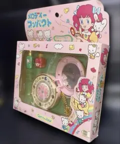 は*な様 ママは小学4年生 ひみつのコンパクト（タカラ／1992年製）昭和