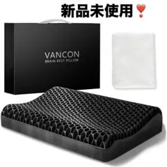 vancon 枕