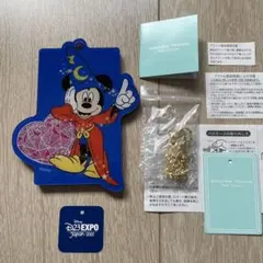 サマンサ ラプンツェル パスカル ポーチ コラボ 限定 - メルカリ