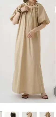 Omekashi パフスリーブ ロングワンピース ベージュ 38のサムネイル