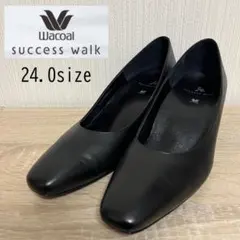 2026年最新】サクセスウォークの人気アイテム - メルカリ