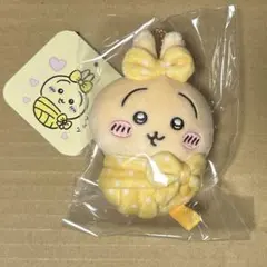 ちいかわ うさぎ おくるみマスコット
