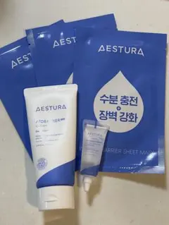 AESTURAアトバリア365 クリーム 80mL＋シートマスク＋美容液サンプル