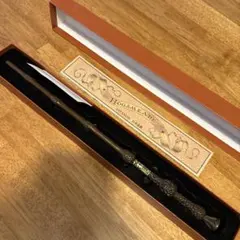 ニワトコの杖 ハリー・ポッター　ダンブルドア　マジカルワンド対応