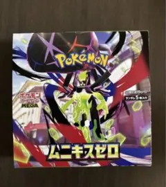 ムニキスゼロ　ポケモンカード 1BOX 30パック　シュリンク　ペリペリ無し