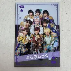 Item thumbnail for item ae2a5663-8069-438c-a543-6555237e282e