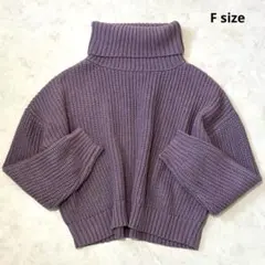 GRL ニット セーター タートルネック ショート丈 紫 F