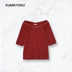 r136 組曲 美品 カットソー 赤 2 ドット柄 オフショルダー 五分袖のサムネイル