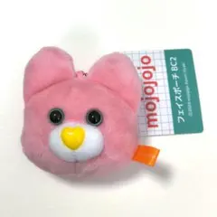 【新品】mojojojo マスコット