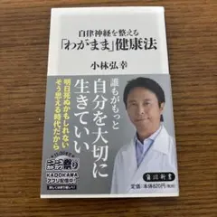 Item thumbnail for item b225ad6f-d4ae-409d-9e1f-d3ffaa854eb8