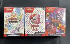 ポケモンカード　英語版　bundle box まとめ売り　未開封