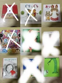 絵本　セット　まとめ売り　バラ売り可　ぜったいにおしちゃだめ