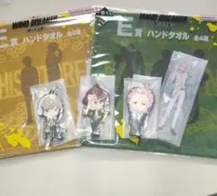 一番くじ WINDBREAKER〜頼られる者〜