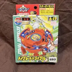 新品　未開封　ベイブレード　トライグル Yahoo!オークション -「トライグル」(ベイブレード) (こま)の