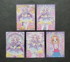 名探偵プリキュア！　キラキラトレーディングコレクション　キュアアンサー セット
