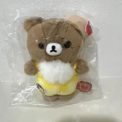 チャイロイコグマ はちみつたんけん隊 ぶらさげぬいぐるみ - メルカリ
